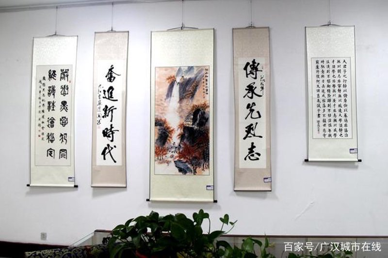 文化馆书画展