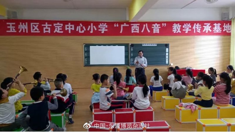玉州区文化馆官网